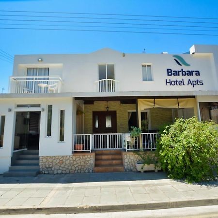 Barbara Hotel Apts Ayia Napa Esterno foto