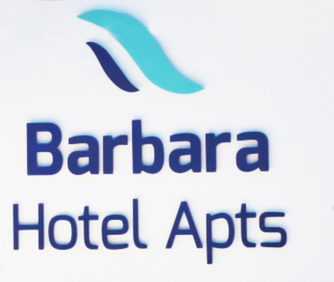 Barbara Hotel Apts Ayia Napa Esterno foto